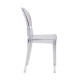 Ghost Chair Armless (Side View) - AC Party Rentals